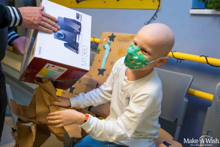 00250123_Make-A-Wish 2