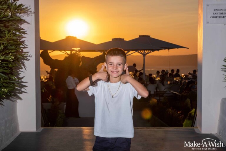 00243024 – Make-A-Wish 11