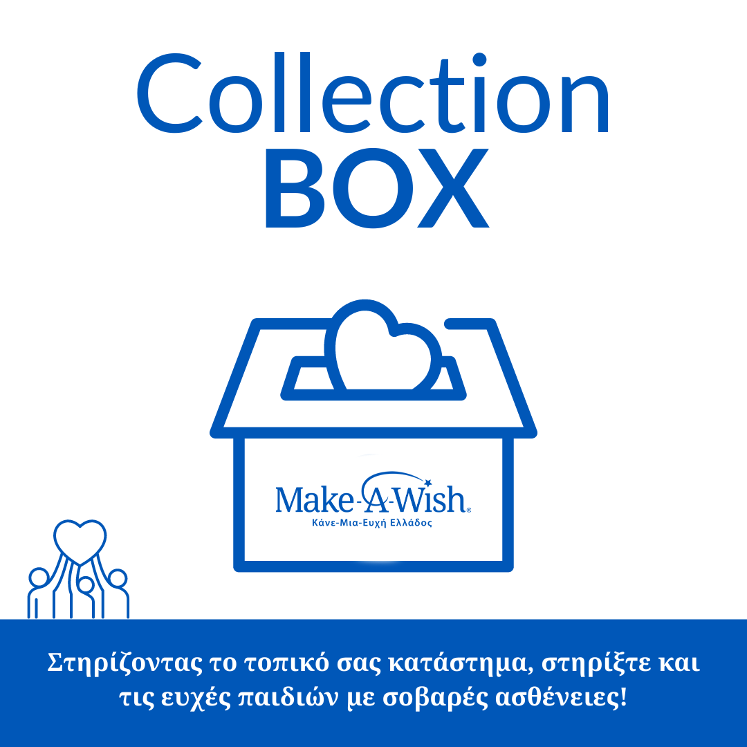 Collection box