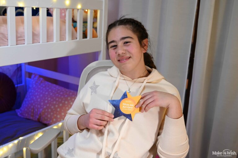 00257975_Make-A-Wish 9