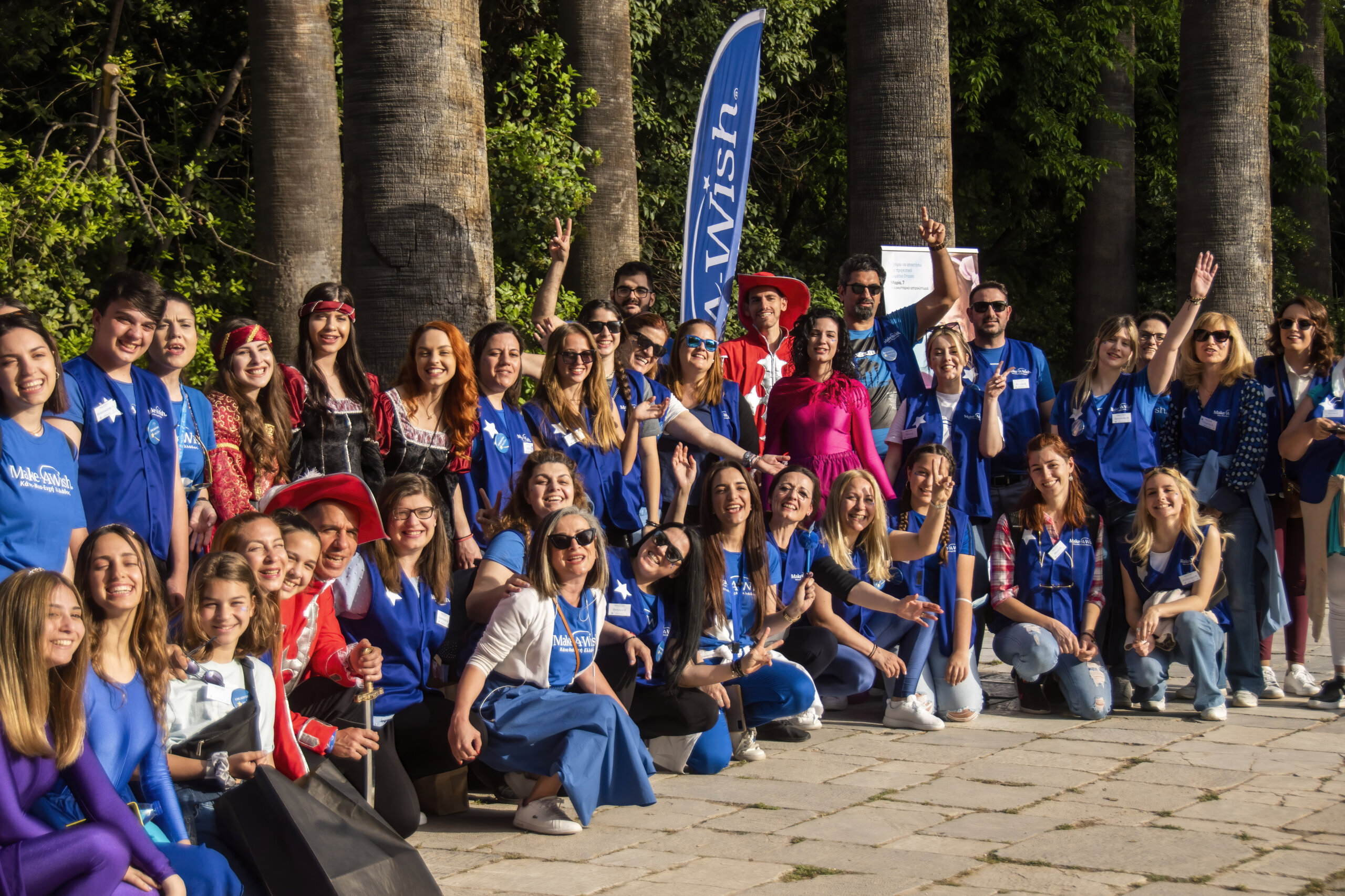 Εθελοντές & εργαζόμενοι Make-A-Wish Ελλάδος