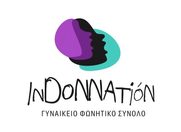 Indonnation