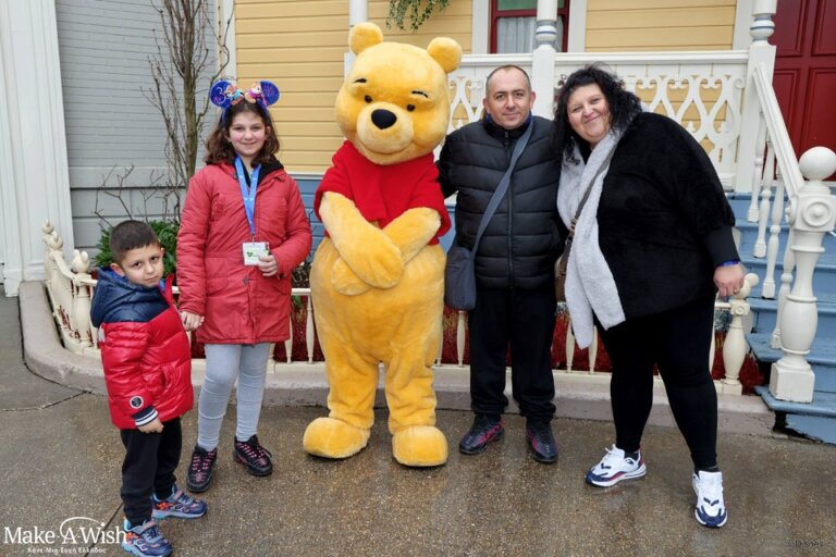 00260110_Make-A-Wish 10