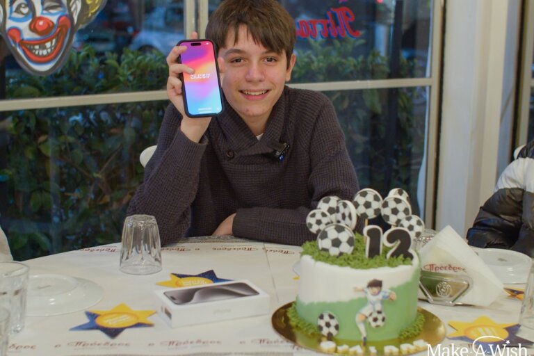 00268309_Make-A-Wish 10
