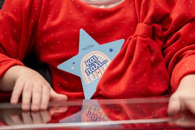 00288159_Make-A-Wish-1