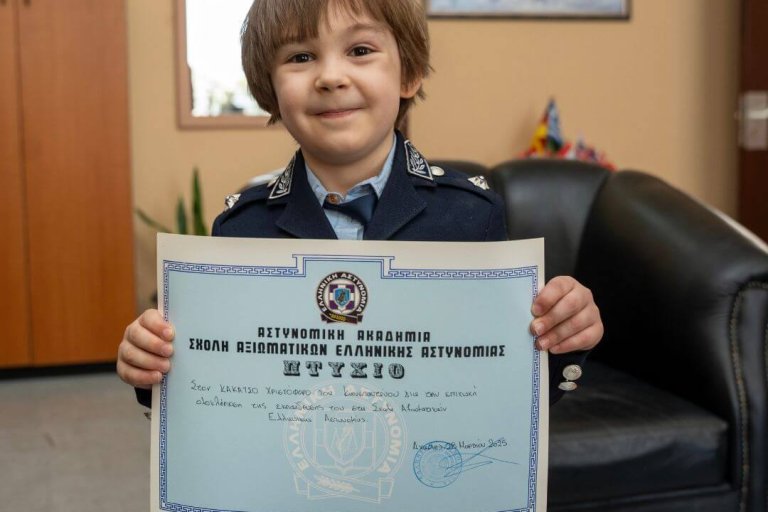 00274781_Make-A-Wish-2