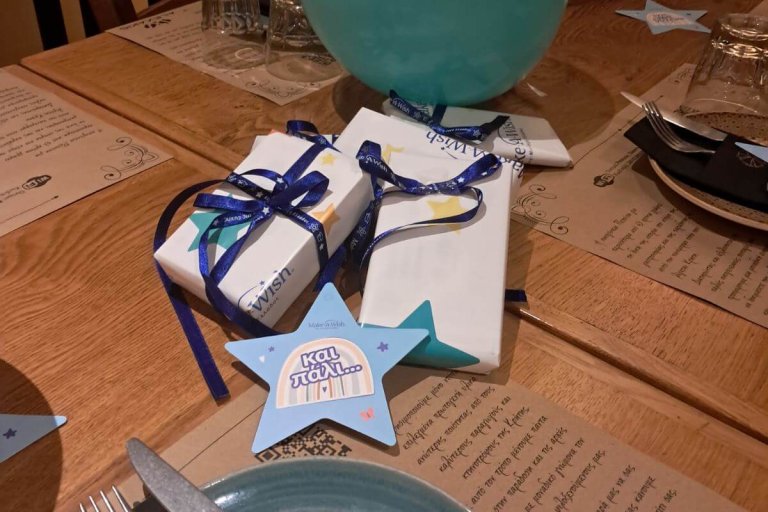 00294256_Make-A-Wish 1