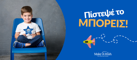 ΥΠΟΓΡΑΦΗ
